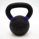 Top Fitness Cast Iron Kettlebell (Color-Coded) Kettlebells Top Fitness 35LB - PURPLE